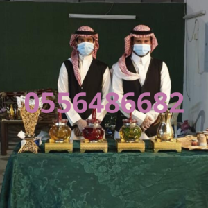 0556486682 (1) 0556486682 (1)
