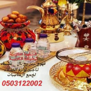 WhatsApp Image 2021-11-12 at 1.52.31 AM (1) WhatsApp Image 2021-11-12 at 1.52.31 AM (1)